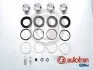 Ремкомпл. супорта перед Pajero/4 Ranner/Cruiser Prado/300/90 95- (45mm) (з поршнем 4шт) D42271C