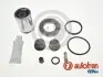 Ремкомплект супорта зад. C4 20-/Astra K 15-/2008 19- (d=36mm) (+поршень) (TRW) AUTOFREN D42559K (фото 1)