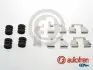 Ремкомплект супорта Logan/Sandero/Clio 98- AUTOFREN D42786A (фото 1)