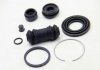 Ремкомпл. супорта зад Mazda 323/626/Premacy 35mm D4527