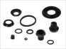 Ремкомпл. супорта зад Astra G/H 38mm D4634