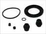 Ремкомпл. супорта перед Nissan Qashqai/X-Trail 07- 60mm D4913