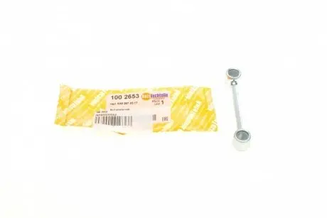 Тяжка КПП (коротка) Vito 03-/Sprinter 06- AUTOTECHTEILE 100 2653