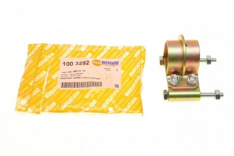 Кронштейн сибилизатора(заднего) MB 208D/Sprinter 96-06 (к-кт) AUTOTECHTEILE 100 3292