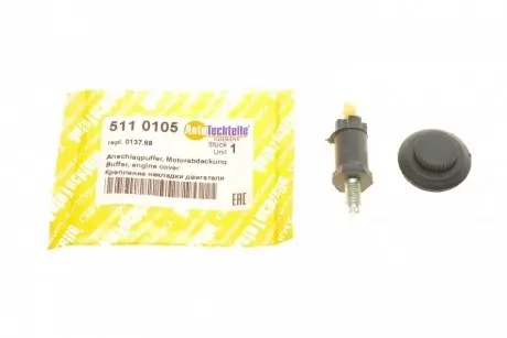 Фиксатор пластикової крышки двигателя Berlingo/Partner 2.0HDI AUTOTECHTEILE 511 0105