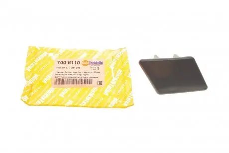 Кришка омивача фар BMW 3 (E92) 06-13 (R) AUTOTECHTEILE 700 6110