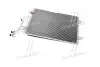 Конденсатор кондиціонера VW (AVA) AVA COOLING AI5140 (фото 3)