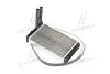 Радиатор печки AUDI80/90/A4 / VW PASSAT5 (Ava) AVA COOLING AI6097 (фото 1)
