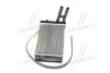 Радиатор печки AUDI80/90/A4 / VW PASSAT5 (Ava) AVA COOLING AI6097 (фото 2)