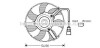 Вентилятор AVA COOLING AI7516 (фото 1)