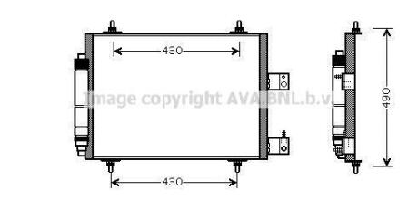 Радіатор кондиціонера AVA COOLING CNA5213D