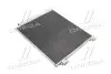 Радиатор кондиционера AVA AVA COOLING DN5422D (фото 1)