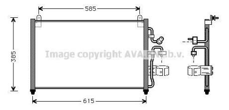 Радіатор кондиціонера AVA COOLING DW5013
