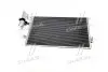 Радиатор кондиционера AVA AVA COOLING DW5056D (фото 3)