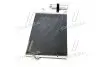 Радиатор кондиционера AVA AVA COOLING DW5056D (фото 4)