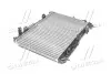 Радіатор охолодження двигуна AVA AVA COOLING FD2440 (фото 4)