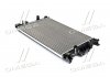 Радіатор охолодження FORD MONDEO AVA COOLING FD2642 (фото 1)