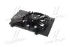Вентилятор двигателя FORD FIESTA/ B-MAX (AVA) AVA COOLING FD7582 (фото 3)