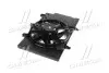 Вентилятор двигателя FORD FIESTA/ B-MAX (AVA) AVA COOLING FD7582 (фото 4)
