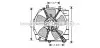 Интеркулер Focus II 1.6 TDCi * 02/08- (AVA) AVA COOLING FDA4438 (фото 3)