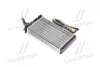 Радіатор пічки 155/TIPO/TEMPRA incl valv (Ava) AVA COOLING FTA6106 (фото 1)