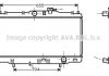 Радиатор охлаждения двигателя Honda Civic (AVA) AVA COOLING HD2120 (фото 2)