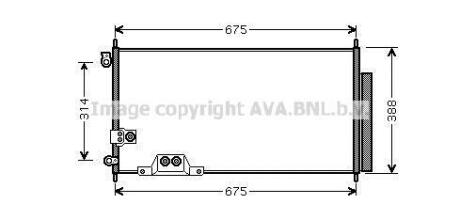 Радіатор кондиціонера AVA COOLING HDA5239D