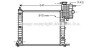 Радиатор охлаждения двигателя MB Vito V638 2,3d 2,2d MT AVA AVA COOLING MSA2264 (фото 1)