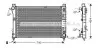 Радиатор охлаждения двигателя W203(C) MT/AT +/-AC 00-02 (Ava) AVA COOLING MSA2286 (фото 1)