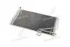 Конденсатор кондиционера MERCEDES C-CLASS W 203 (00-) (AVA) AVA COOLING MSA5200D (фото 3)
