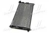 Радіатор охолодження двигуна AVA AVA COOLING MT2201 (фото 4)
