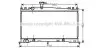Радіатор охолодження двигуна MAZDA 6 18/20 AT +-AC 02- (Ava) AVA COOLING MZ2161 (фото 1)