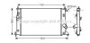 Радіатор охлождения MAZDA 5 (05-) (AVA) AVA COOLING MZ2183 (фото 1)