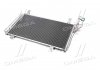 Радиатор кондиционера MAZDA CX-5 AVA COOLING MZ5264D (фото 3)