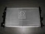 Радиатор охлаждения двигателя AVA AVA COOLING OL2546 (фото 1)