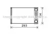 Радіатор пічки салону Chevrolet Aveo Sonic T300 2011>, Tracker 2013> AVA AVA COOLING OL6656 (фото 1)
