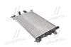 Радиатор охлаждения двигателя Opel Astra G 1,4-1,8i &gt;05 MT AC+ AVA AVA COOLING OLA2296 (фото 1)