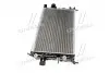Радиатор охлаждения двигателя Opel Astra G Zafira A 2,0d 2,2d AVA AVA COOLING OLA2329 (фото 4)