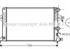 Радиатор охлаждения VECTRA C/SIGNUM 18i 05- AVA COOLING OLA2462 (фото 2)