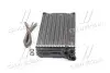 Радиатор печки OMEGA A ALL MT/AT +/- A/C (Ava) AVA COOLING OLA6116 (фото 2)