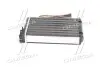 Радиатор печки OMEGA A ALL MT/AT +/- A/C (Ava) AVA COOLING OLA6116 (фото 3)