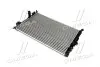 Радіатор охолодження CITROEN BERLINGO/C4/PEUGEOT 3008/OPEL VIVARO (Ava) AVA COOLING PE2386 (фото 1)