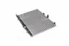 Радиатор охлаждения двигателя AVA AVA COOLING PEA2255 (фото 1)