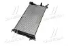 Радиатор охлаждения двигателя AVA AVA COOLING RT2410 (фото 2)