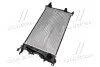 Радиатор охлаждения двигателя AVA AVA COOLING RT2410 (фото 4)