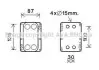 Радиатор масляный Nissan/Opel/Renault (AVA) AVA COOLING RT3631 (фото 1)