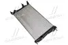 Радіатор охолодження двигуна RENAULT FLUENCE (2010-) (Ava) AVA COOLING RTA2460 (фото 2)