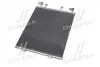 Радиатор кондиционера AVA AVA COOLING RTA5459 (фото 4)