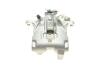 Тормозной суппорт (задний) (L) VW T4/Sharan/Ford Galaxy I 90- (d=38mm) (диск 13.5mm) (Lucas) AXIA Brake Calipers 392824 (фото 4)