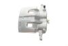 Тормозной суппорт (передний) (R) Nissan X-Trail I 01-13 (d=45mm) (Akebono) AXIA Brake Calipers 393201 (фото 4)